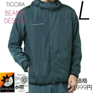 새상품 빔즈디자인 남성용 나일론 후디드 파카 발수 보온 L 사이즈