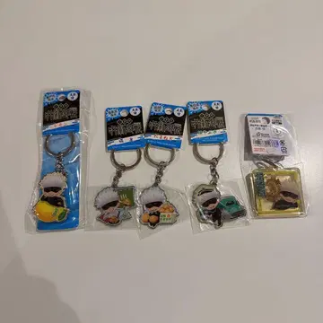 미사용 새상품 주술회전 고죠 사토루 지역 한정 키링 5개 세트