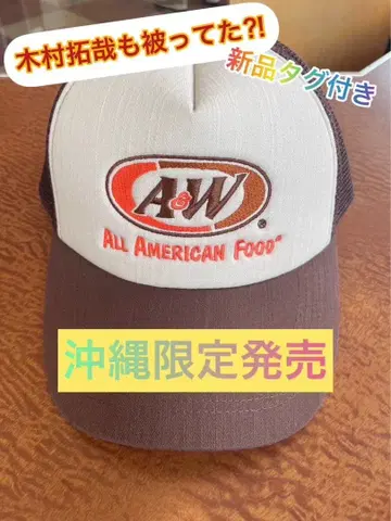 A&W 오키나와 한정판 트래커 캡 브라운 택 포함 새상품