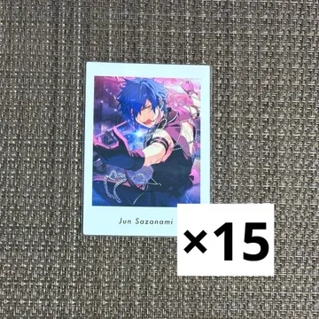 앙스타 파샤츠 5A 사자나미 쥰