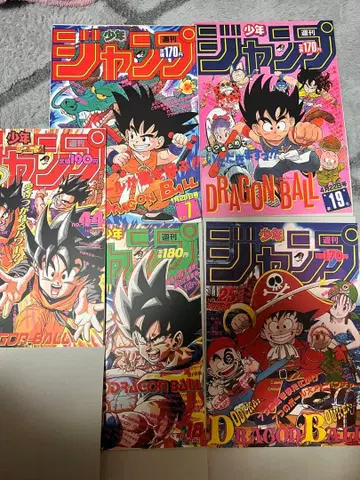 드래곤볼 포스터 컬렉션 5종 세트