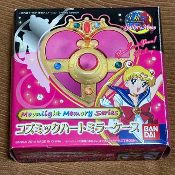 [ 판매 종료품 ] BANDAI 세일러문 코스믹 하트 미러 케이스