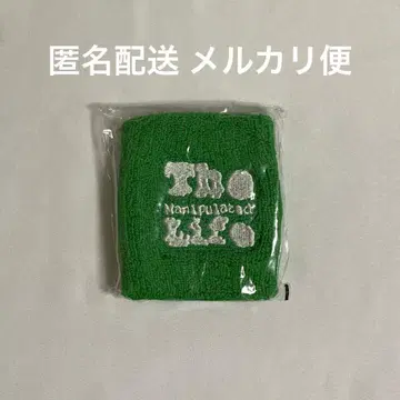 DIRENGREY 공식 투어 굿즈 리스트 밴드-7