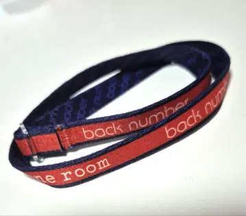 back number 미상가 one room party vol.1