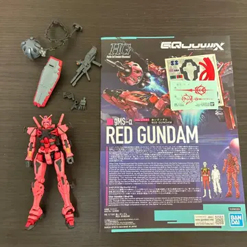 건담 프라모델 HG 빨간 건담