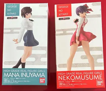 HG GIRLS 고양이 소녀 이누야마 마나 2체 세트