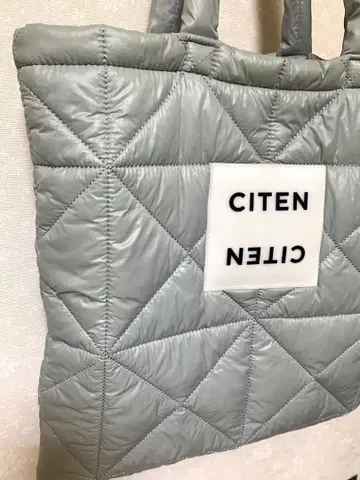 CITEN 시텐 패디드 퀼팅 토트백 그레이
