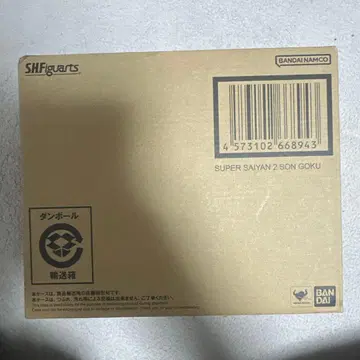 S.H.Figuarts 슈퍼 사이어인 2 손오공