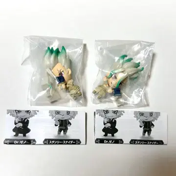 Dr.STONE 캡슐 피규어 컬렉션 이시가미 센쿠 2체 세트