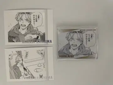 기븐 애니메이트 카페 코롯타A 히이라기 기븐전 파샤코레