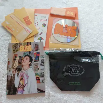 디오 앨범 Bliss SING 팝업 파우치 D.O.