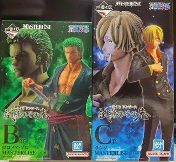 제일복권 원피스 시련의 그 너머로