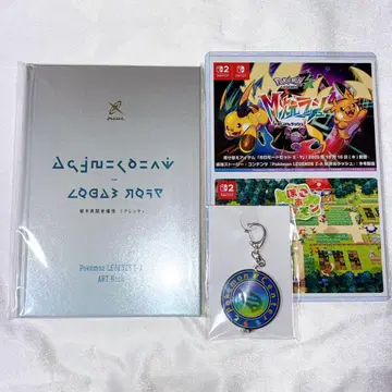 포켓몬 ZA 포켓몬 센터 혜택 묶음 판매