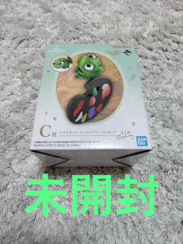 디즈니 프린세스 Dream in color 제일복권 C상 파스칼