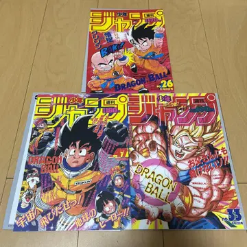 드래곤볼 포스터 컬렉션 3종