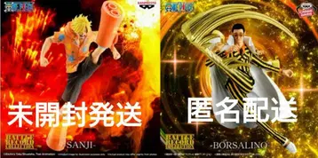 원피스 BATTLE RECORD COLLECTION 상디 황원숭이