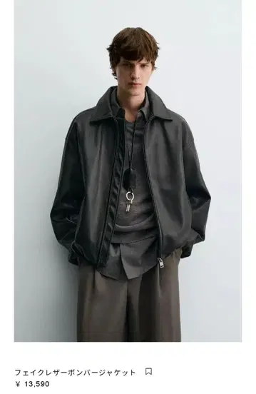 ZARA 인조 가죽 봄버 자켓 L 블랙