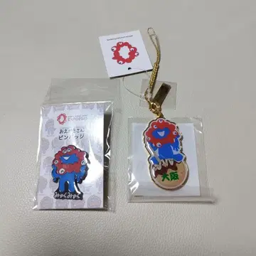 먀쿠먀쿠 키링 핀 배지 2개 세트 오사카 만박