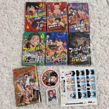 팬텀 버스터즈 전권 세트 1~6권