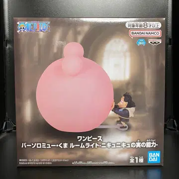 원피스 룸 라이트 바솔로뮤 쿠마 니큐니큐 열매 능력 1