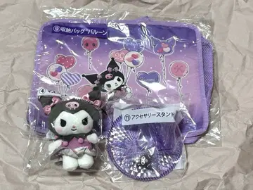 쿠로미 산리오 당첨 복권