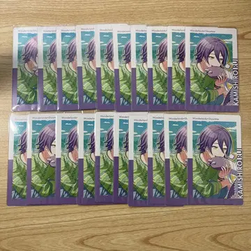 프로세카 에피카 특훈 전 카미시로 루이 23A