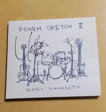 하마바타 요헤이 ROUGH SKETCH II (사인)