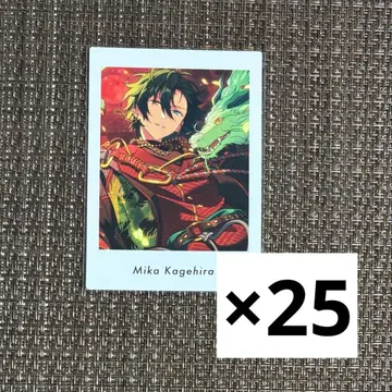 앙스타  5A 카게히라 미카