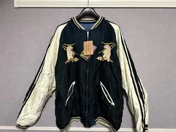 동양 Alaska 썬더 베어