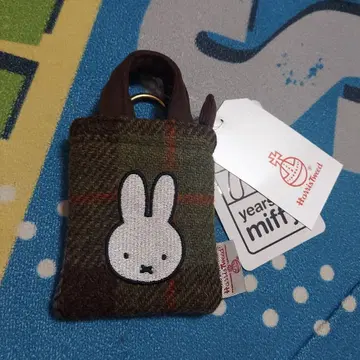 해리스 트위드 미피 토트 참 소품함 백