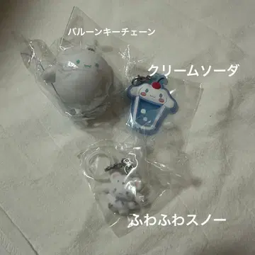 시나몬 가챠가챠 모음 산리오 포근포근 스노우 크림 소다