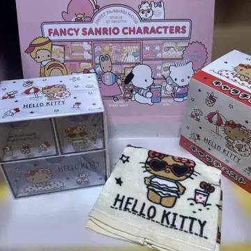 헬로키티 캐릭터 가슴 핸드 타월 2세트 일광화상 키티