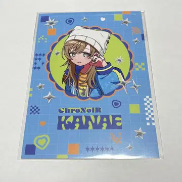 쿠로노와 카나에 특전 카드