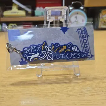 HEROES 1st Anniversary 러버 스트랩 코야나기 로우