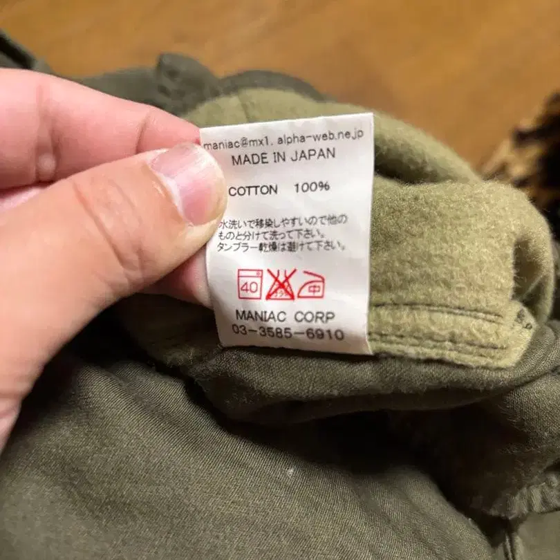 5번째 상품 이미지