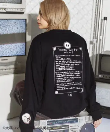 MSG 데스노트 death note 맨투맨 트레이닝복 XL 사이즈