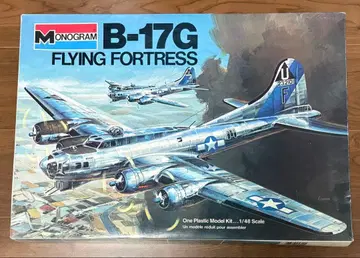 MONOGRAM B-17G FLYING FORTRESS 1/48