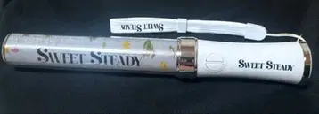 SWEET STEADY 공식 응원봉