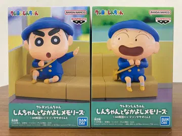 짱구는 못말려 신짱과 단짝 메모리즈 피규어 유치원에 가자!