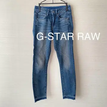 G-STAR RAW 지스타로우 스키니 데님 블루 여성용