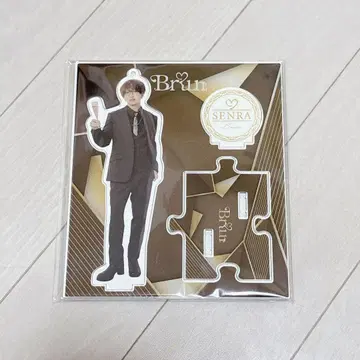 우라시마사카타센 센라 실사 아크릴 스탠드 Brun