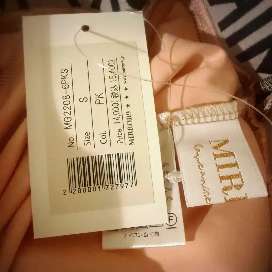 5번째 상품 이미지