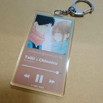 푸른상자전 아크릴 키링 오키 치나츠