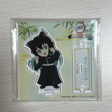 귀멸의 칼날 난자타운 아크릴 스탠드 토키토 무이치로