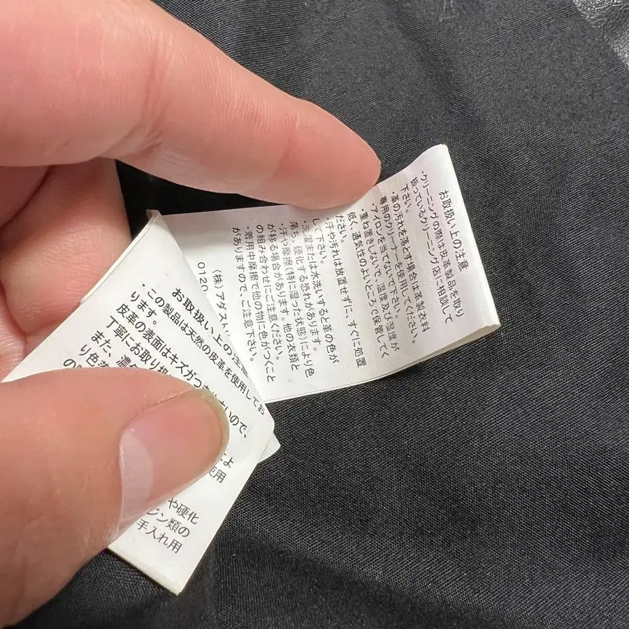 7번째 상품 이미지