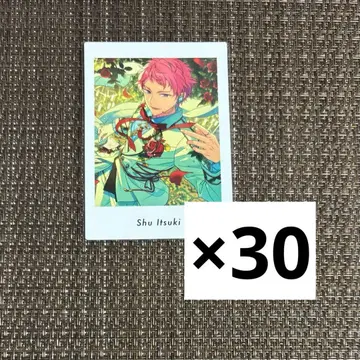 앙스타 파샤츠 5A 아츠키 슈