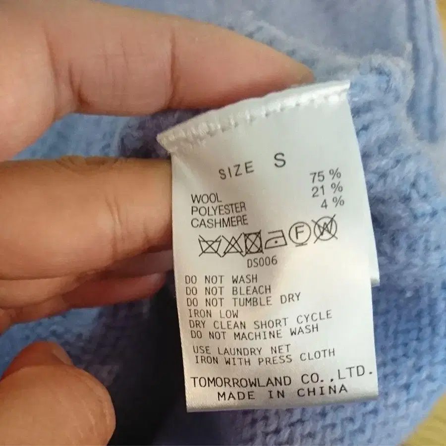 3번째 상품 이미지