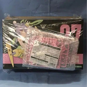 코토부키야 특전 포함 메가미 디바이스 PUNI MOFU 투