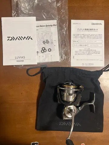 DAIWA 20 LUVIAS LT2500-XH