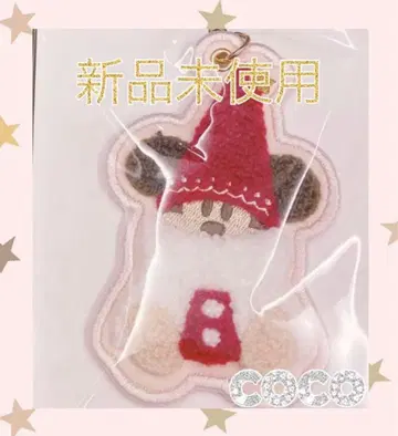 [ 완판템 ] 릴린린 크리스마스 2025 키체인 키링